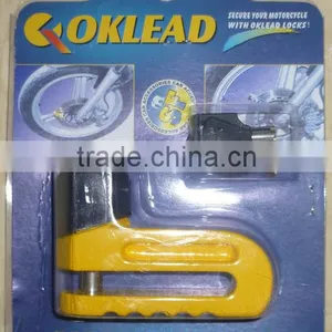 Good Qualtiy Motorcycle Lock thumbnail-4