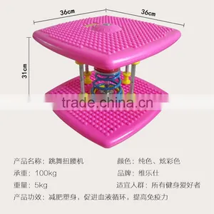 Indoor Waist Twist Machine.dacing Machine, Twist Stepper thumbnail-1