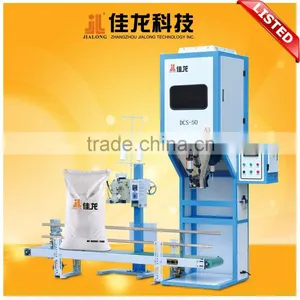 DCS-50-A3 5~50kg Bulk Bag Filling Machine For Rice, Sugar, Beans or Granule Material thumbnail-1