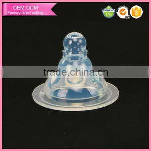 Baby Milk Bottle Necessay Anti Flatulence Liquid Silicone Baby Nipple thumbnail-1