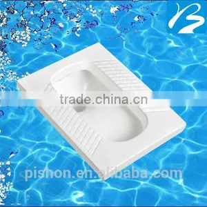 Bathroom Squatting Pan Price thumbnail-1