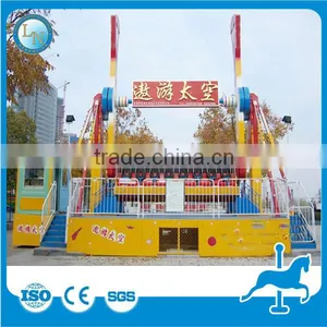 Outdoor Playground Equipment Space Travel Ride!!! Amusement Park Top Spin Ride for Sale thumbnail-2