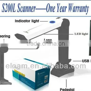 Eloam Portable Document Scanner S200L thumbnail-1