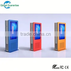 Stand Alone CE ROSH IP65 High Brightness Wifi Touch Screen Advertising Large Outdoor Lcd Display thumbnail-1
