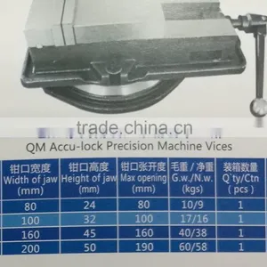 QM Accu- Lock Precision Machine Vices thumbnail-1