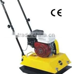 Plate Compactor With CE Cast-iron thumbnail-1