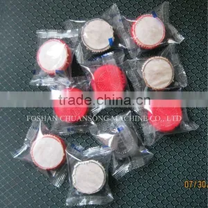 Coffee Capsule Automatic Packing Machine(updated Grade 320B 320D) thumbnail-1