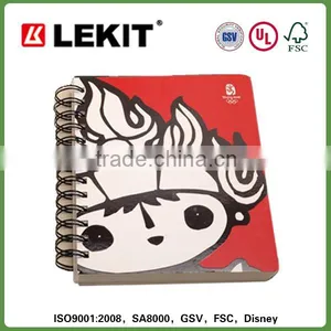 Spiral Binding Children Book thumbnail-1