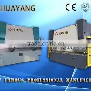 Mild Steel Press Brake Machine Wc67y Hydraulic Iron Bender Machine thumbnail-1