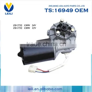 Bus Wiper Motor Factory Made thumbnail-3