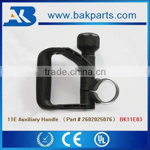 GSH 11E Demolition Hammer Replace Parts Auxiliary Handle(#2602025076) thumbnail-1