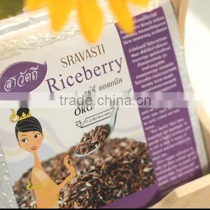 Riceberry Organic Rice thumbnail-2