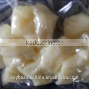 Hot Sale Non Transgenic Pharmaceutical Grade Injection Soy Phosphatidyl Choline thumbnail-1