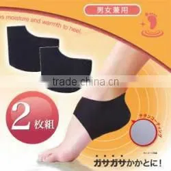 Heel Turun Foot Care Moisturizing Socks Smoothing Foot Skin thumbnail-1