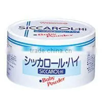 WAKODO SICCAROL HiI Papper Box 170g Made in Japan Baby Powder Fo Rash thumbnail-1