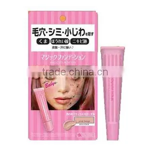 CALYPSO Magic Fondation Pink Beige Made in Japan thumbnail-1