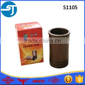 Diesel Engine Parts S195 Golden Color Cylinder Liner and Ling thumbnail-6