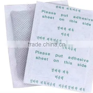 Healthcare Product Detox Foot Patch (OEM Service) thumbnail-1