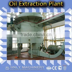 Palm Kernel Oil Extraction Palm Oil Processing Equipment thumbnail-1
