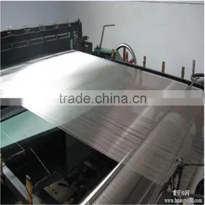 Factory Price 304 Stainless Steel Wire Mesh thumbnail-1