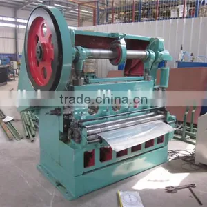 Expanded Diamond Punching Hole Metal Mesh Machine thumbnail-2