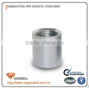 Large Diameter and Thick Wall Seamless Steel Pipe thumbnail-1