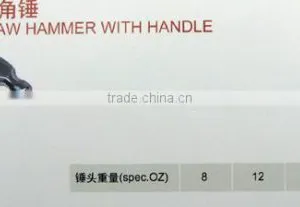 Hammer C441 thumbnail-1
