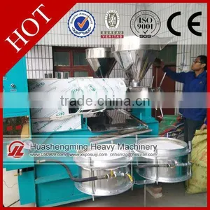 CE Approved Cheap Price Spiral Palm Oil Pressing Machine thumbnail-1