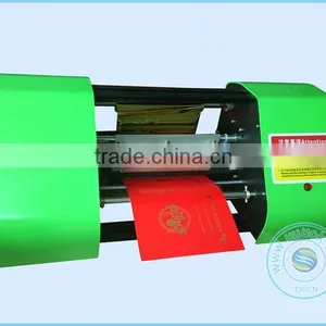 Computer Directly Print Digital Hot Foil 360A Bronzing Machine thumbnail-4