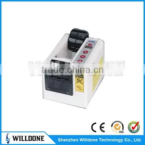 AT-55 Automatic Electric Tape Dispenser thumbnail-1