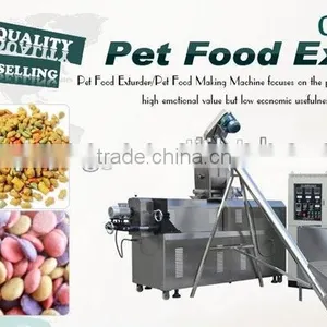 Pet Food Extruder thumbnail-1