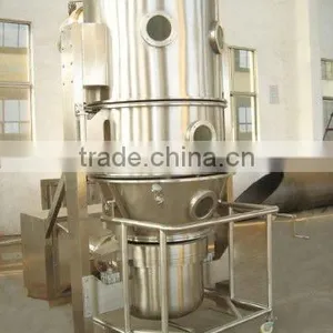 FL Fluid Bed Granulating Equipment thumbnail-1
