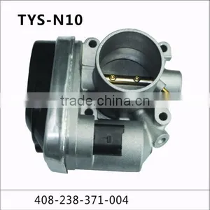 Throttle Valve thumbnail-1