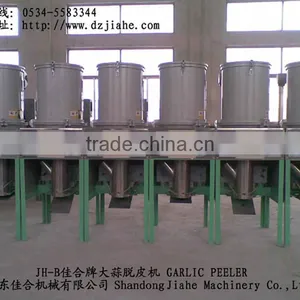 CE Certificated Garlic Dry Peeling Machine Factory Direct Supplier thumbnail-1
