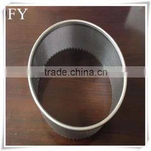 Blender Parts Stainless Steel Juicer Stainer thumbnail-2