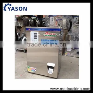 2-100g Multi-function Filling Machine for Tea or Grain or Seed or Bean or Powder thumbnail-1