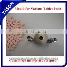 Normal Mould Die For Pill Press thumbnail-1