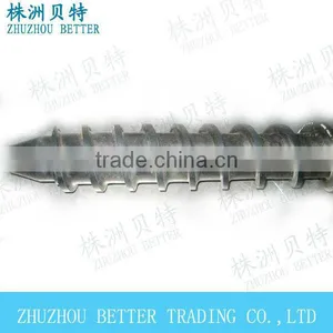Sintered Carbide Crusher Wear Parts thumbnail-1