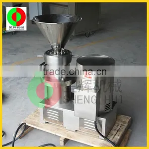 Factory Direct Sale Animal Bone Grinding Mill Bone Grinder thumbnail-2