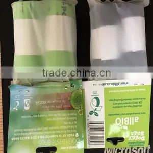 100% Biodegradable Dog Poop Bag thumbnail-1