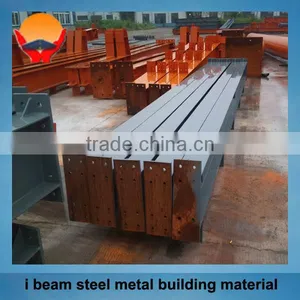 Steel Building Material I Beam thumbnail-1
