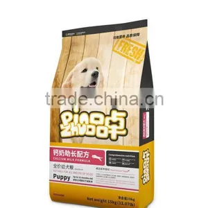 Dry Dog Snack thumbnail-6