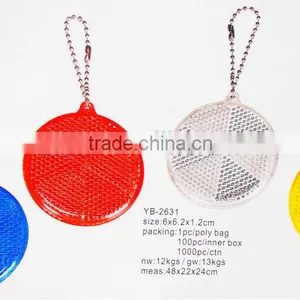 Advertising Key Chain/spherical Key Chain/Reflective Keychain Card thumbnail-3