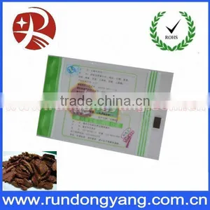 Speciality Food Boiling Plastic Bag With Printing thumbnail-1