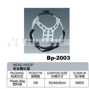 CE Standard Head Hoop thumbnail-1
