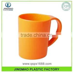 300ML PP Promotional Plastic Drinking Cup With Handle thumbnail-1