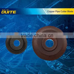 Pipe Cutter Blade Copper Pipe Cutter Blade thumbnail-1
