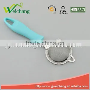 WCJ630A Hot Sale Kitchenware Tool Stainless Steel SKIMMER Easy Tools High Quality thumbnail-3
