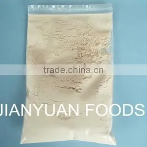 Pea Protein Powder thumbnail-1