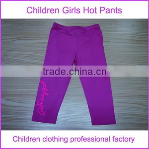 Hot Sale Leisure Costom Child Pants thumbnail-1